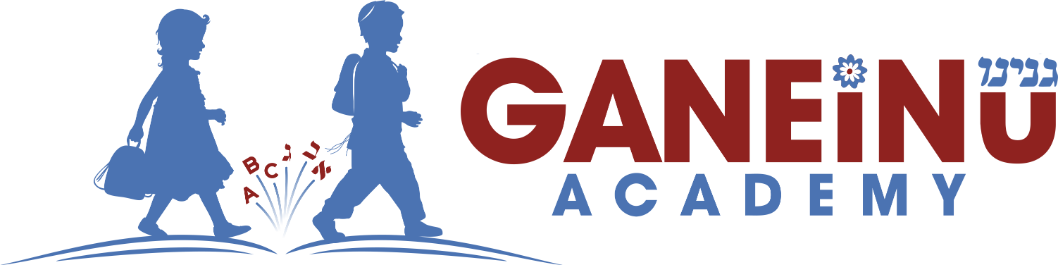 Ganeinu Academy